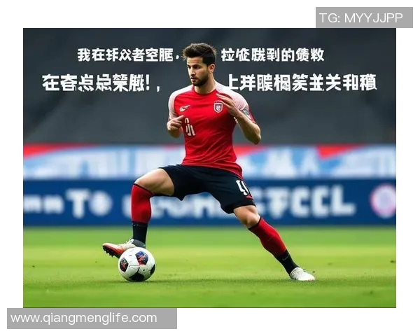 足球明星幽默签名集锦让你捧腹大笑的趣味瞬间 足球明星幽默签名集锦让你捧腹大笑的趣味瞬间