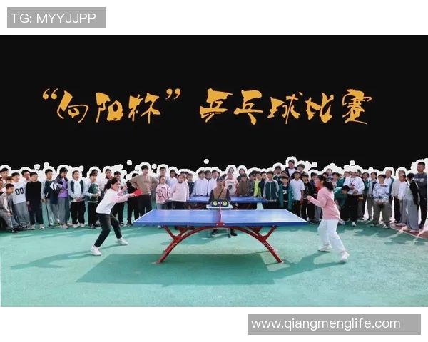 足球明星乒乓球比赛精彩纷呈球场之外的竞技魅力与友谊交织 足球明星乒乓球比赛精彩纷呈球场之外的竞技魅力与友谊交织