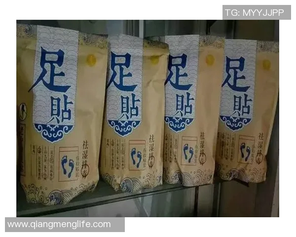 选择泰国足贴品牌时应关注哪些因素和推荐的优质品牌分析