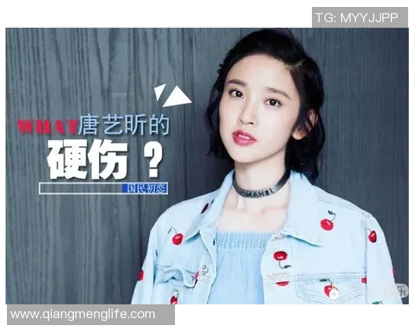 唐艺与篮球明星的精彩碰撞揭示了青春梦想与奋斗的无限可能 唐艺与篮球明星的精彩碰撞揭示了青春梦想与奋斗的无限可能